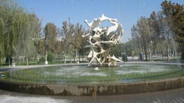 فضای سبز